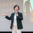 조선미 이미지