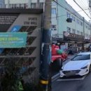 고덕 골목형상점가