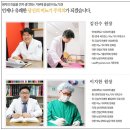 유쾌한비뇨기과영등포