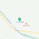 여주-0142 이미지