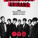 💜 BTS 공연으로 달아오른 부산 여행 코스｜해운대 · 광안리 · 서면 · 아시아드주경기장 한 번에 즐기기