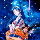 이터널블루(Eternal Blue) 이미지