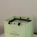 바른시루 | [대전 맛집] 대전 성심당 케익부띠끄 딸기시루막내 가격 평일 구매 시루 솔직후기