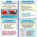 살림한의원 이미지