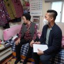 구미보건진료소 이미지