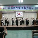 노인운동지도사 이미지