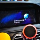 벤츠PC | 벤츠 S클래스 네비게이션 매립 후기, 안드로이드 셋탑 큐로이300