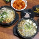더조은한우 | 광주 풍암동 국밥 24시 맛집 전주24시더조은콩나물국밥 내돈내산 후기