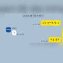 모든커피는맛있다