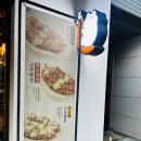 우이락은평뉴타운점 네이버블로그