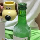 갱이하우스 이미지