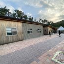 숲마을 식당 이미지