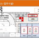 애플행정사무소 이미지