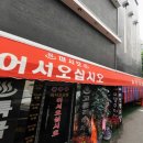 마시모 모텔 이미지