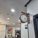에이펙스입시학원
