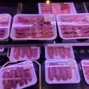 한우정식육식당 이미지