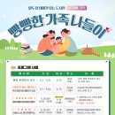 두정도서관 이미지