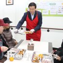 충주시장애인복지관 이미지