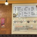 풍남옥전대