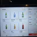 미식가의구이 - 부산진구 범일로142번길 41 | 대구 월성동 맛집 미식가의 구이 재재재방문 후기