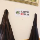 생면베트남쌀국수하이퐁 이미지