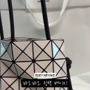 롯데잠실바오바오