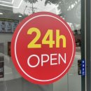 김준호의 대단한갈비(대구도원점) 이미지