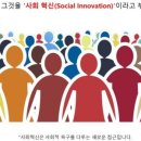 에듀툴킷디자인연구소 이미지