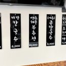 남해-197 이미지