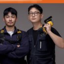 후인테리어