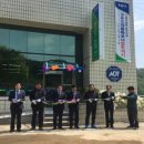 강구농업협동조합달산지점 이미지