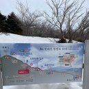 한라산 콘도미니엄 이미지