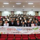 원광고등학교 이미지