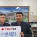 동두천LPG충전소 이미지