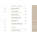 에움 456 이미지