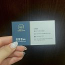 하이어웨딩플랜 | W) 하이어웨딩플랜 계약후기(최정원플래너)