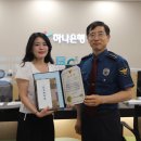 하나은행 신평지점 이미지