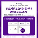 금오약국 | 양산탈모약? '이것' 없이는 효과 없습니다