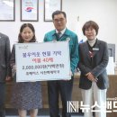 휴베이스 서천백제약국 이미지