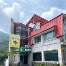 오미돌솥쌈밥 이미지