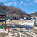 남한산성작은도서관 이미지