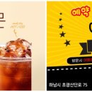 송파종합오토바이