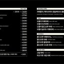 오슬로우 이미지