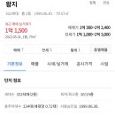 수매골공원 이미지