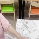 고블럭