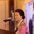 윤숙자축사 이미지