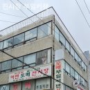 부일인테리어