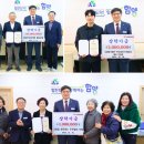 ㈜신동화 이미지