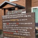 미소 베이커리 이미지