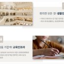 양산시 평산동 코아루아파트앞 ∼ 삼성명가아파트 옆 | 양산시 평산동 양산자이 파크팰리체 아파트를 분양하죠?